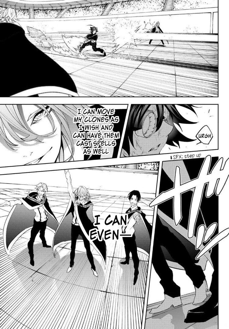 Tsue to Tsurugi no Wistoria Chap 9 - Next Chap 10