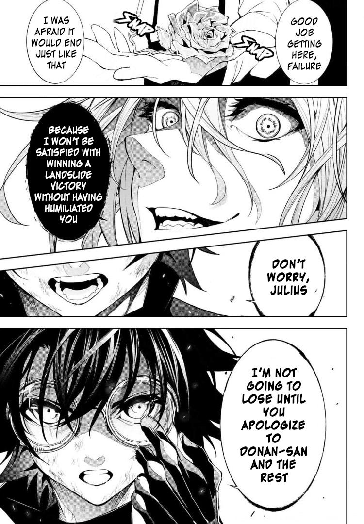 Tsue to Tsurugi no Wistoria Chap 9 - Next Chap 10