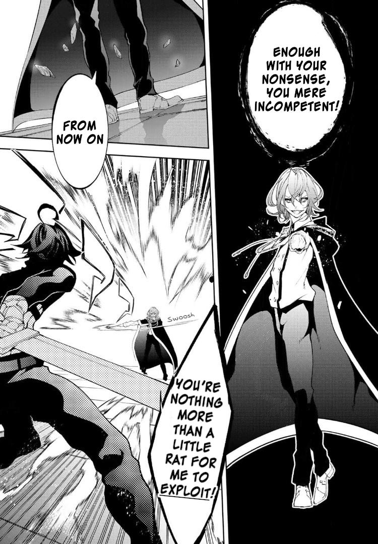 Tsue to Tsurugi no Wistoria Chap 9 - Next Chap 10