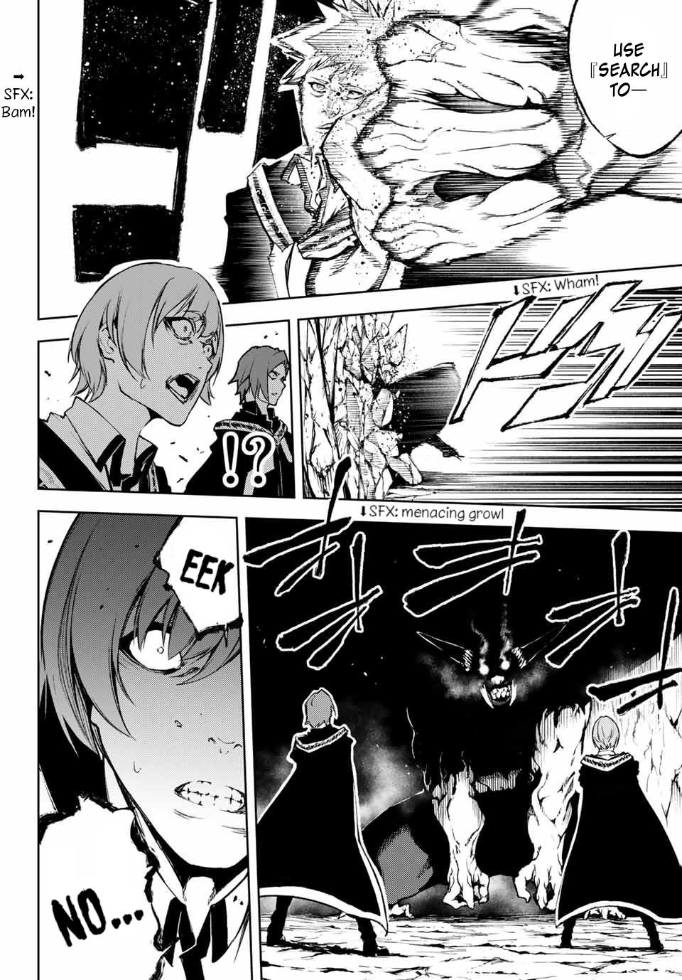 Tsue to Tsurugi no Wistoria Chap 1 - Next Chap 2