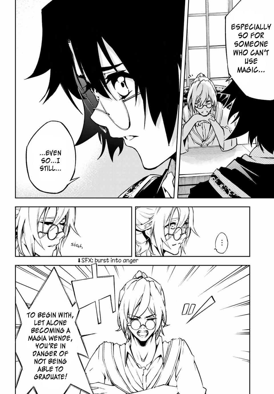 Tsue to Tsurugi no Wistoria Chap 1 - Next Chap 2