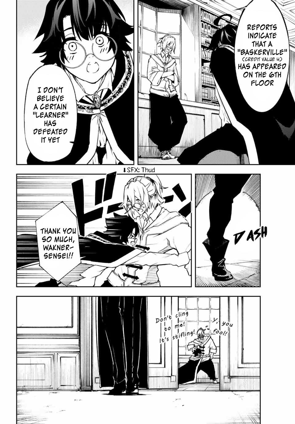 Tsue to Tsurugi no Wistoria Chap 1 - Next Chap 2