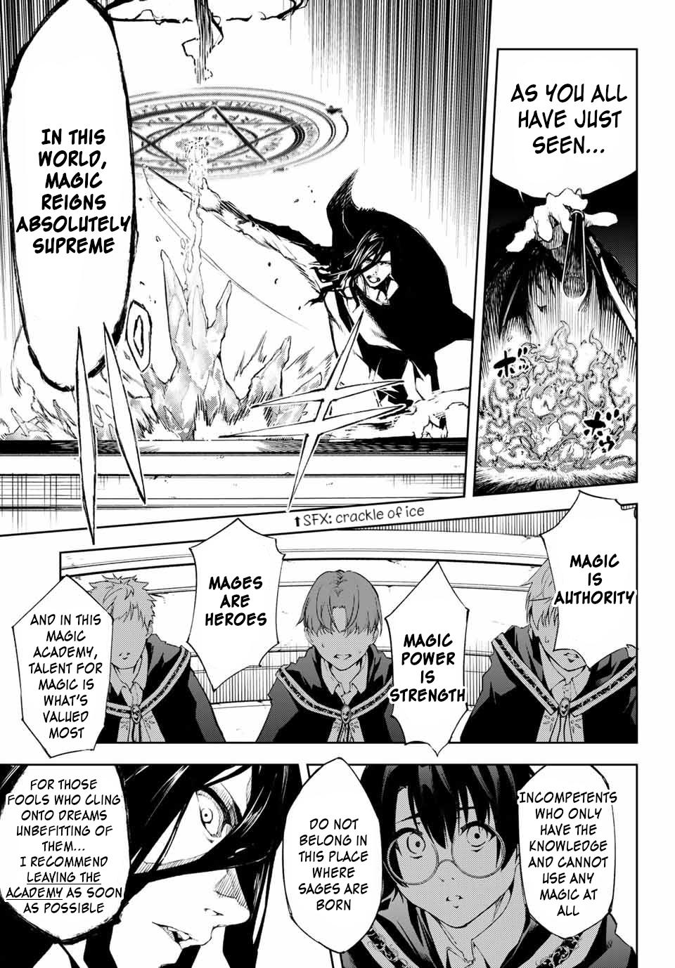 Tsue to Tsurugi no Wistoria Chap 1 - Next Chap 2