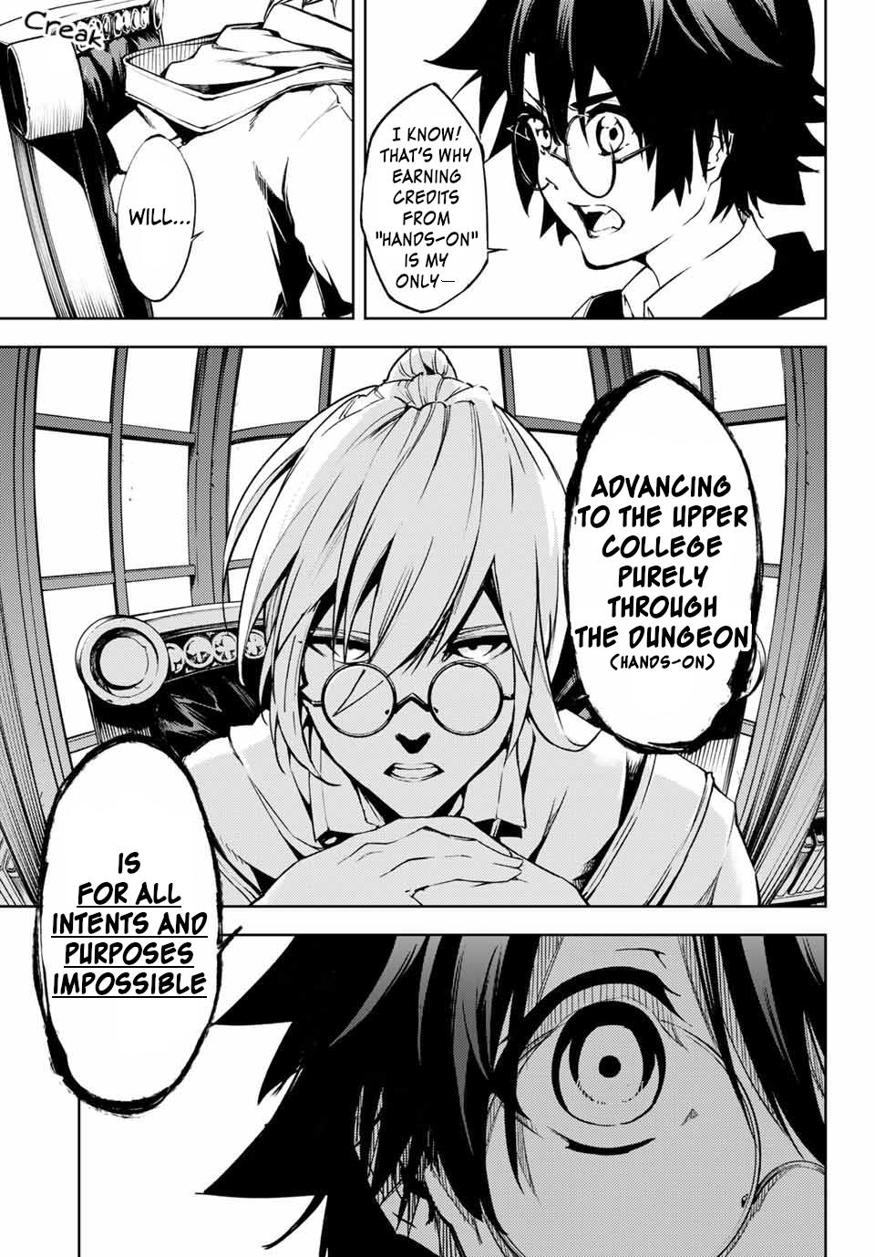 Tsue to Tsurugi no Wistoria Chap 1 - Next Chap 2