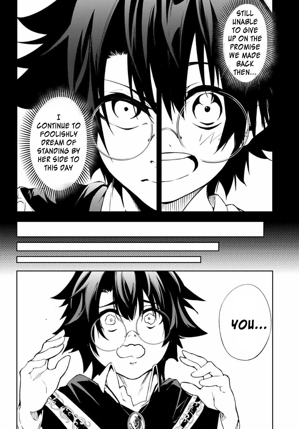 Tsue to Tsurugi no Wistoria Chap 1 - Next Chap 2