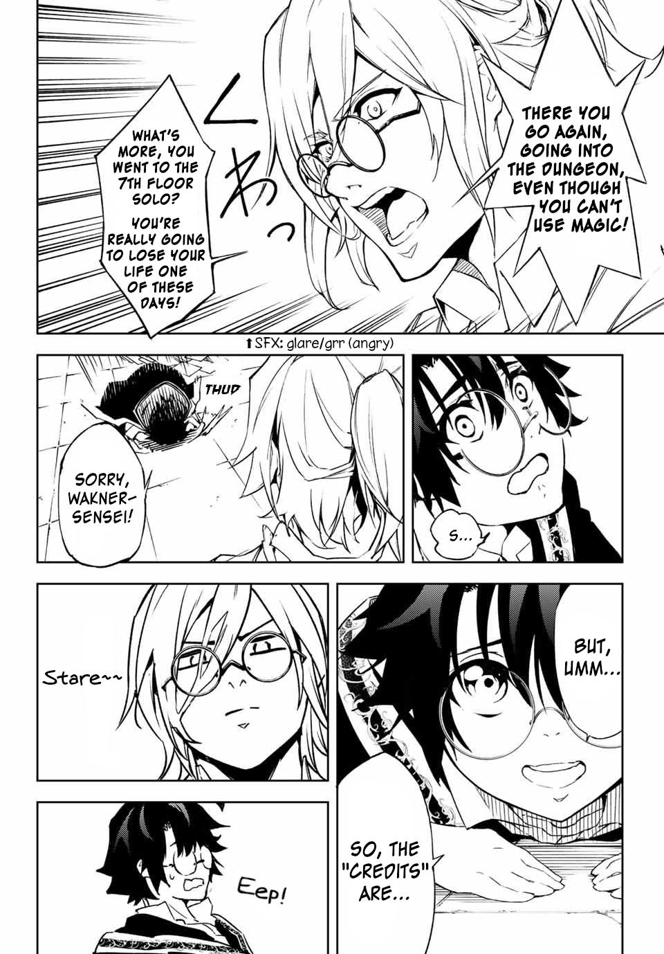 Tsue to Tsurugi no Wistoria Chap 1 - Next Chap 2