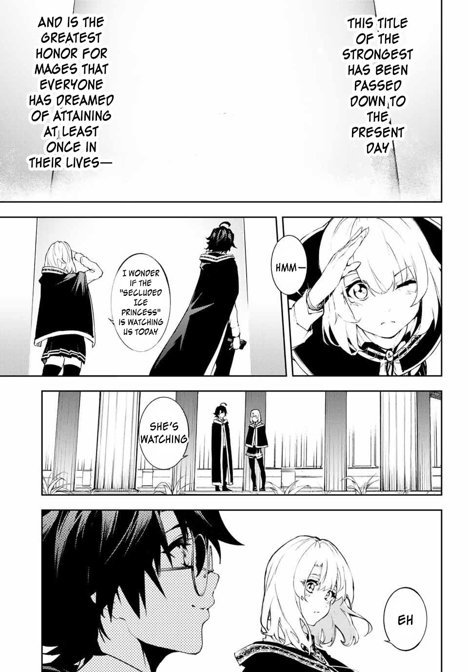 Tsue to Tsurugi no Wistoria Chap 1 - Next Chap 2