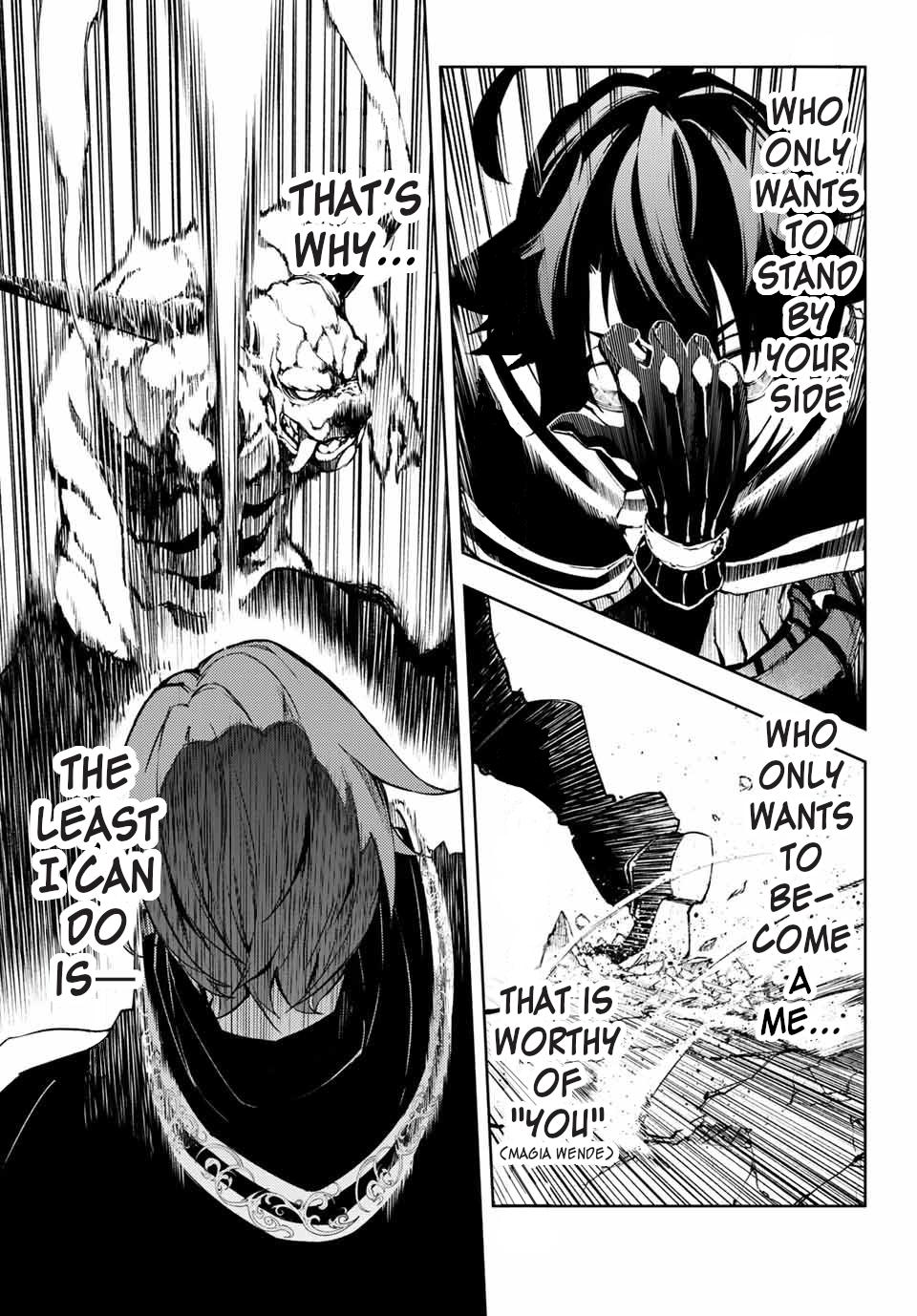 Tsue to Tsurugi no Wistoria Chap 1 - Next Chap 2