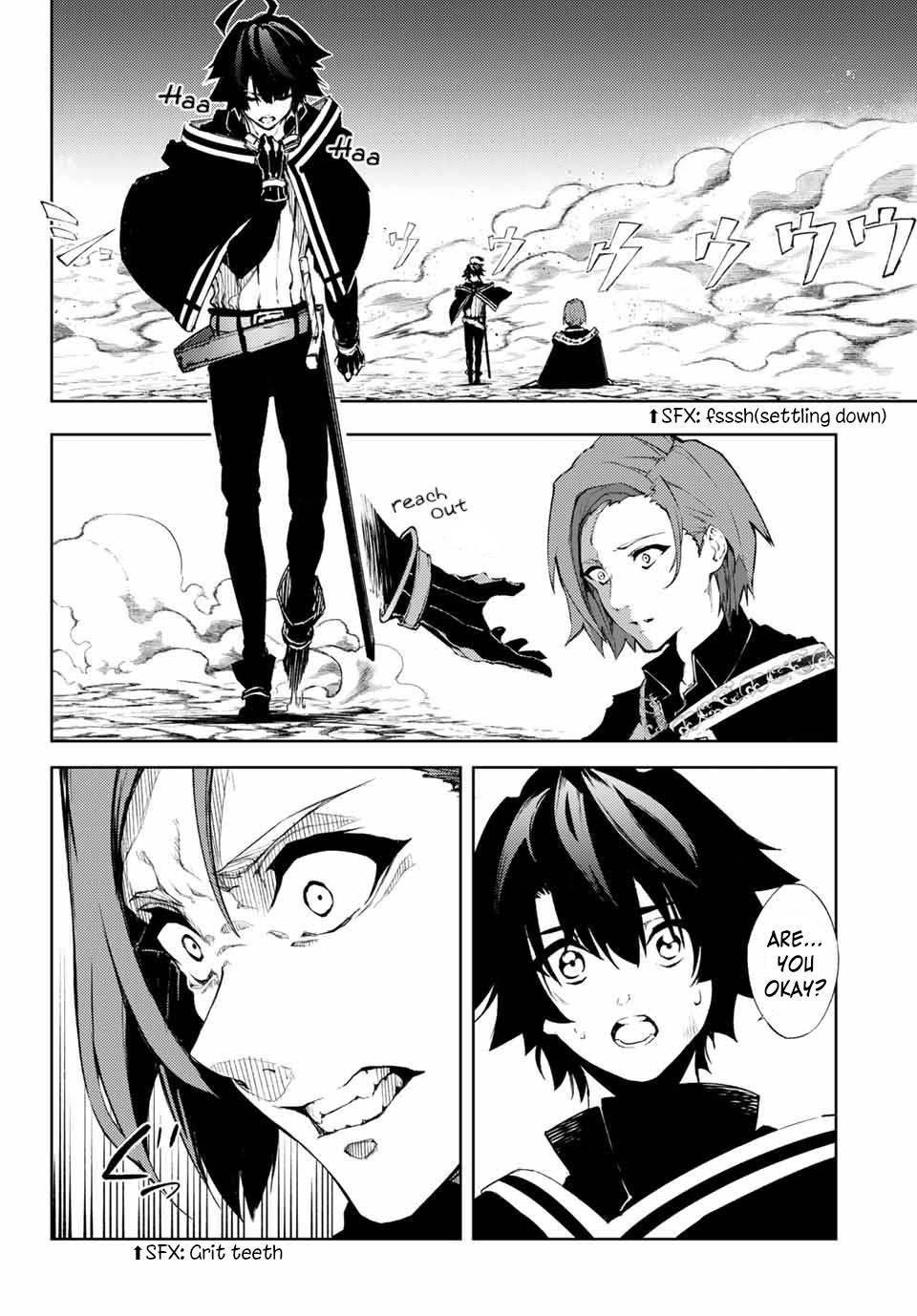 Tsue to Tsurugi no Wistoria Chap 1 - Next Chap 2