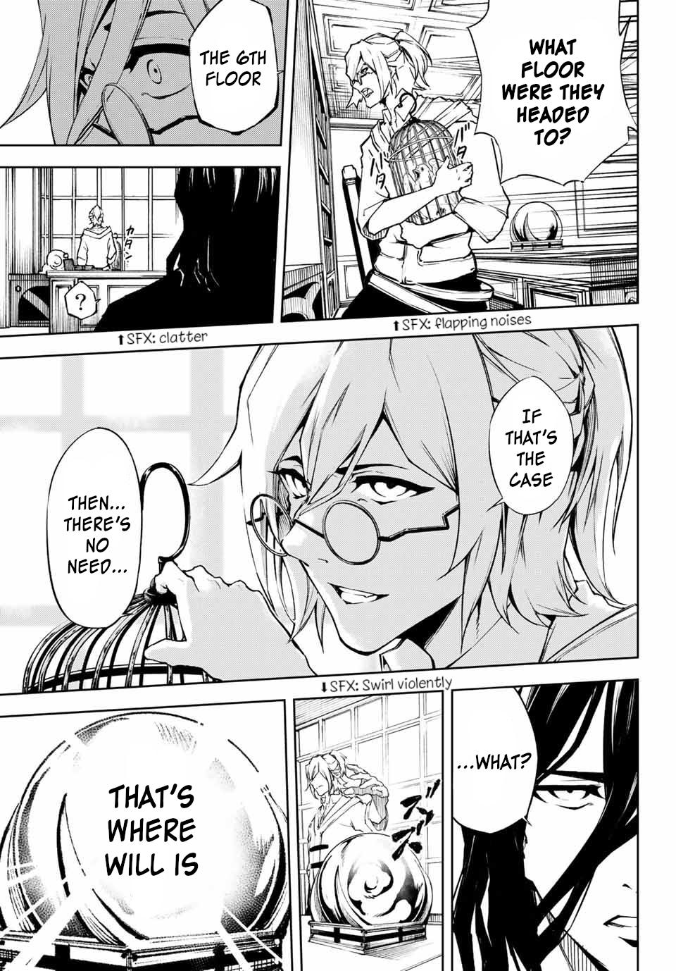 Tsue to Tsurugi no Wistoria Chap 1 - Next Chap 2