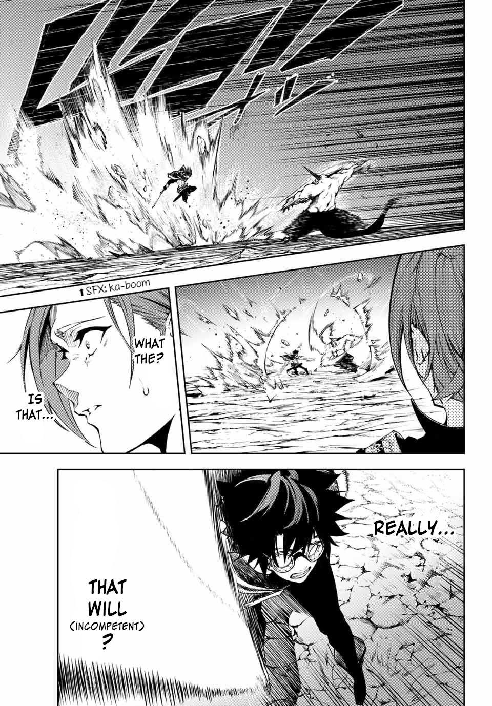 Tsue to Tsurugi no Wistoria Chap 1 - Next Chap 2