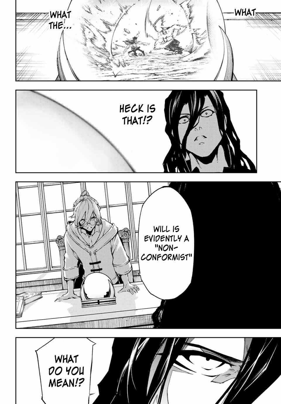 Tsue to Tsurugi no Wistoria Chap 1 - Next Chap 2