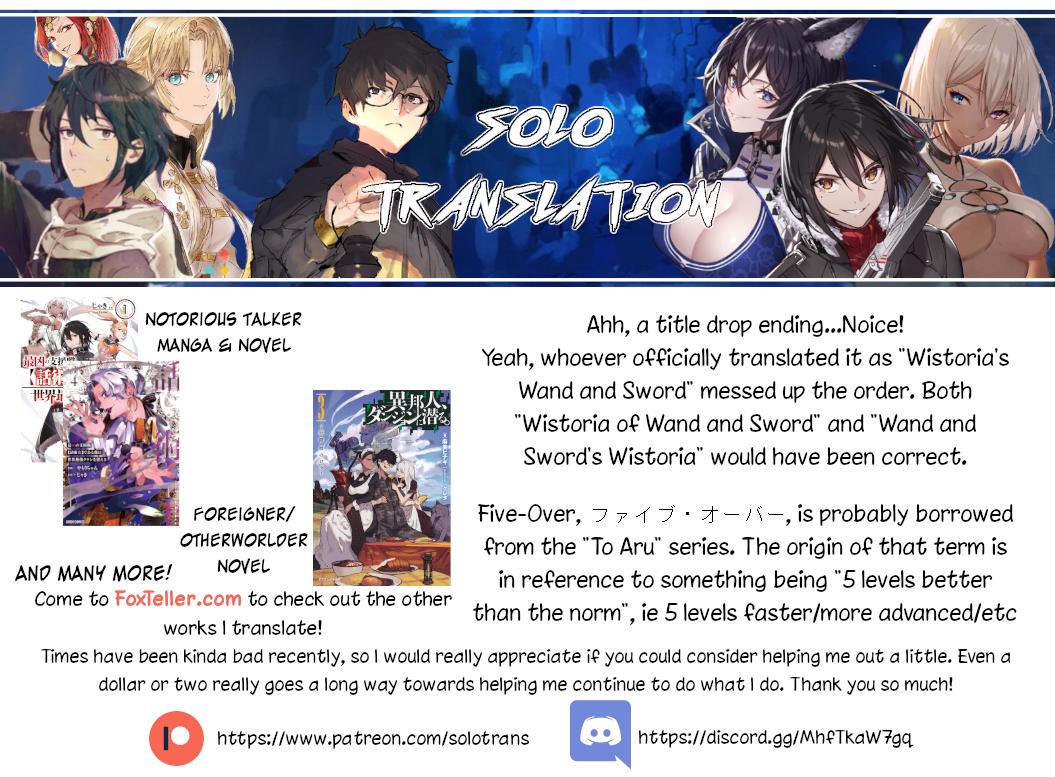 Tsue to Tsurugi no Wistoria Chap 1 - Next Chap 2