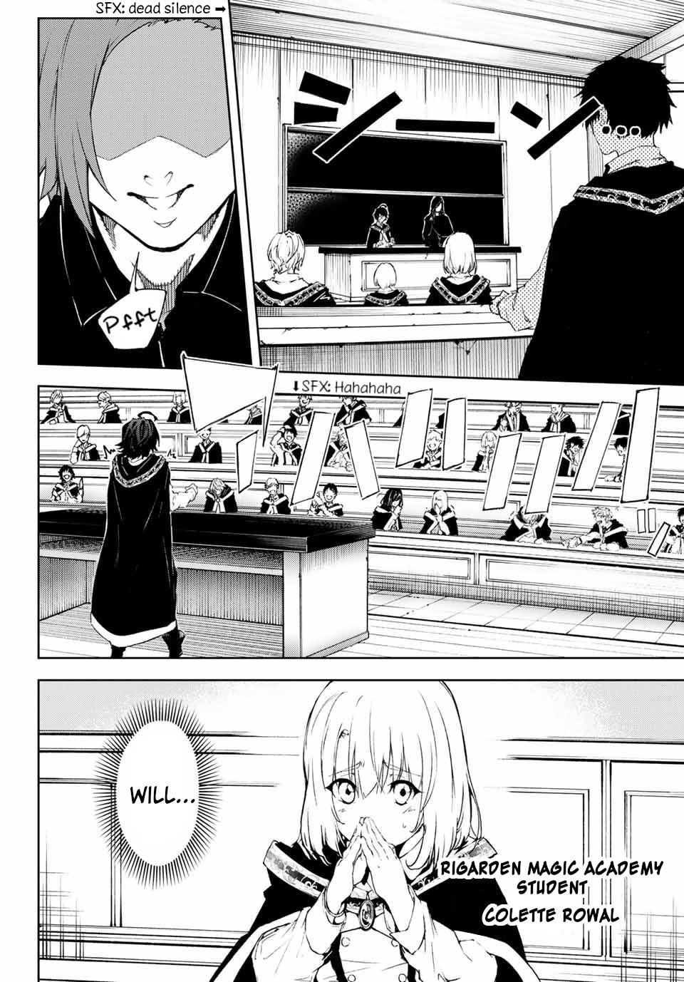 Tsue to Tsurugi no Wistoria Chap 1 - Next Chap 2