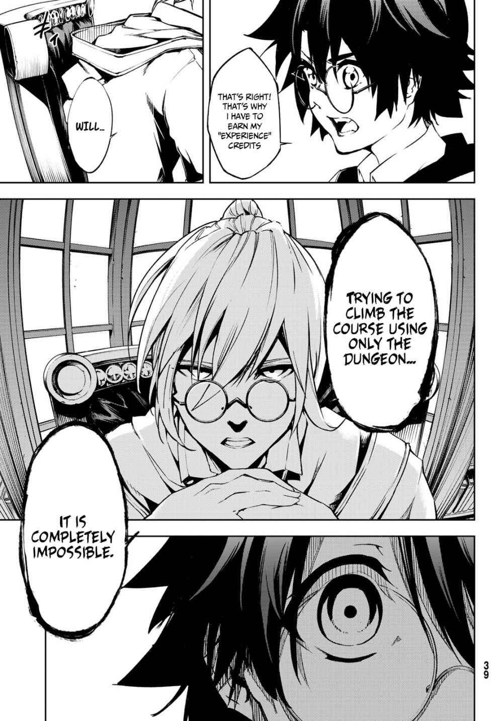 Tsue to Tsurugi no Wistoria Chap 1.1 - Next Chap 2.1