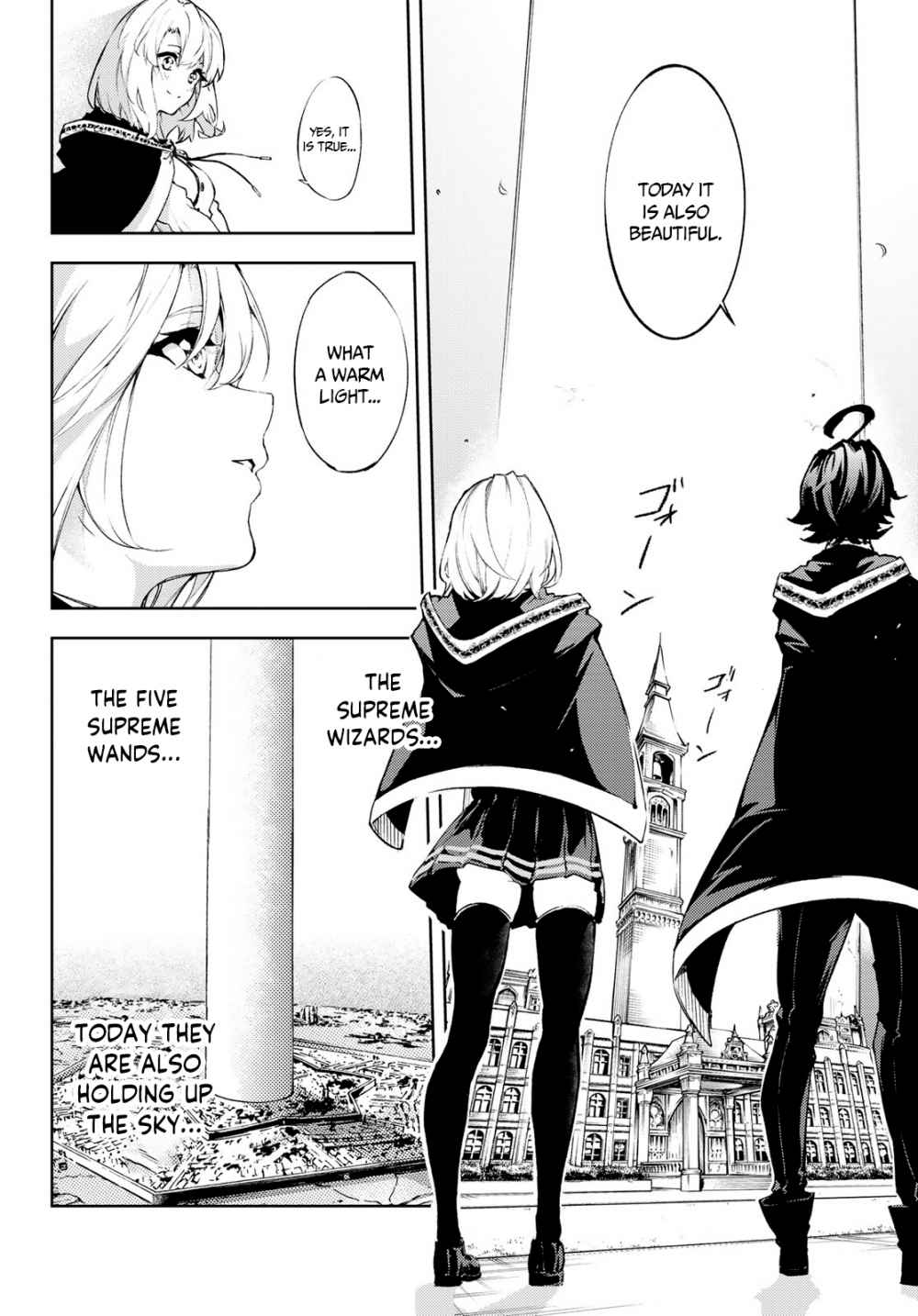 Tsue to Tsurugi no Wistoria Chap 1.1 - Next Chap 2.1