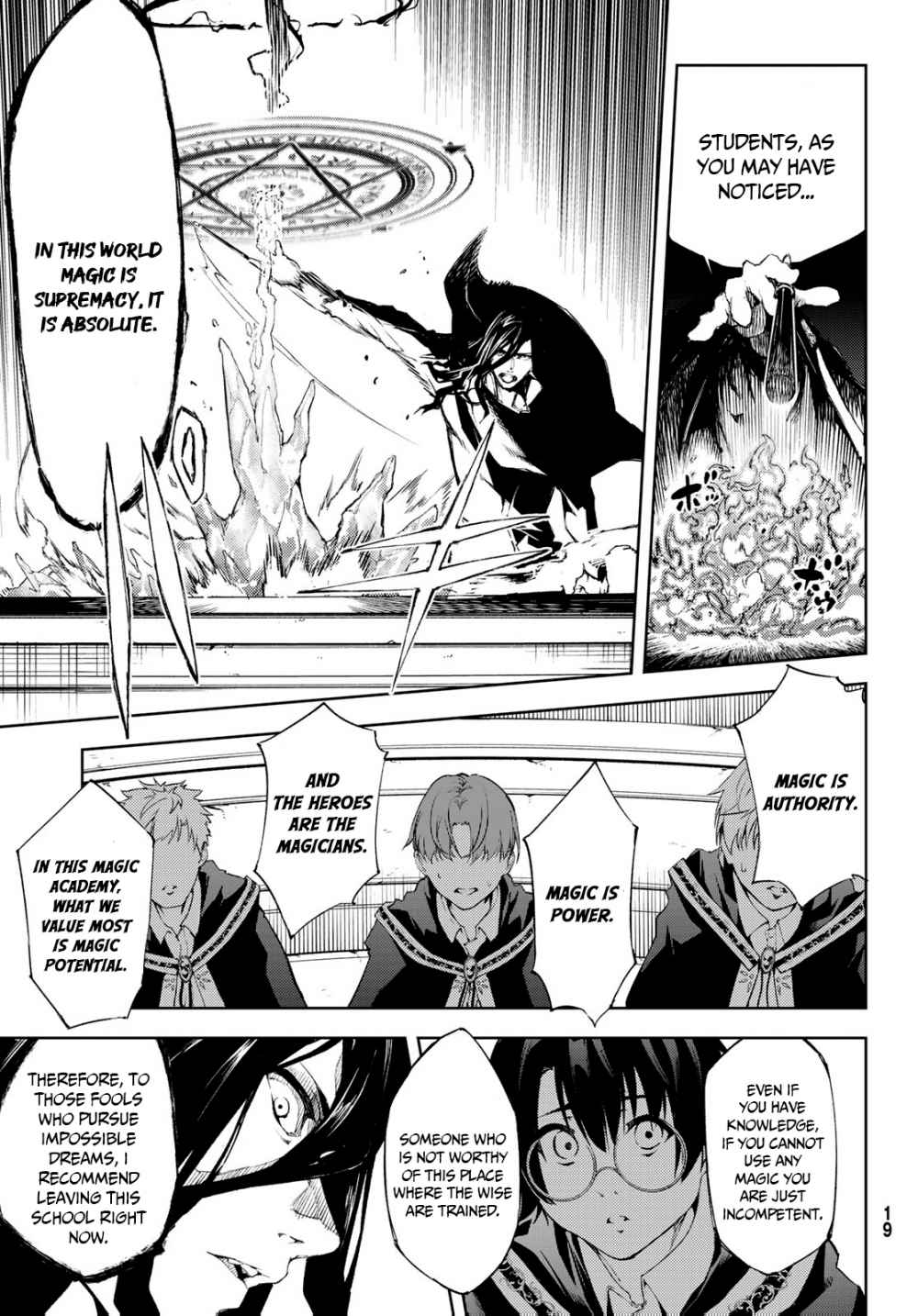 Tsue to Tsurugi no Wistoria Chap 1.1 - Next Chap 2.1