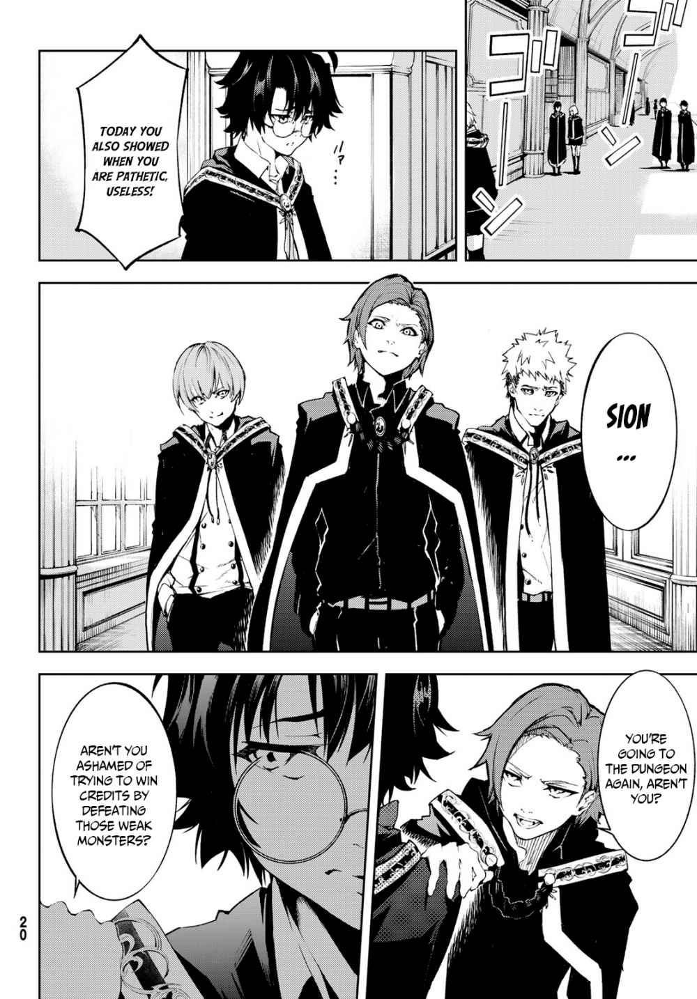 Tsue to Tsurugi no Wistoria Chap 1.1 - Next Chap 2.1