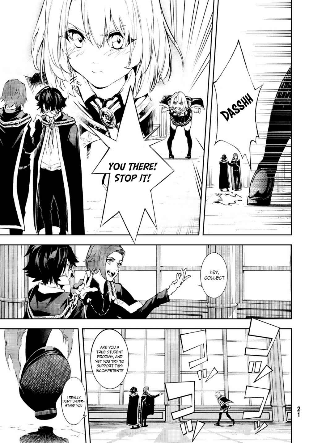 Tsue to Tsurugi no Wistoria Chap 1.1 - Next Chap 2.1