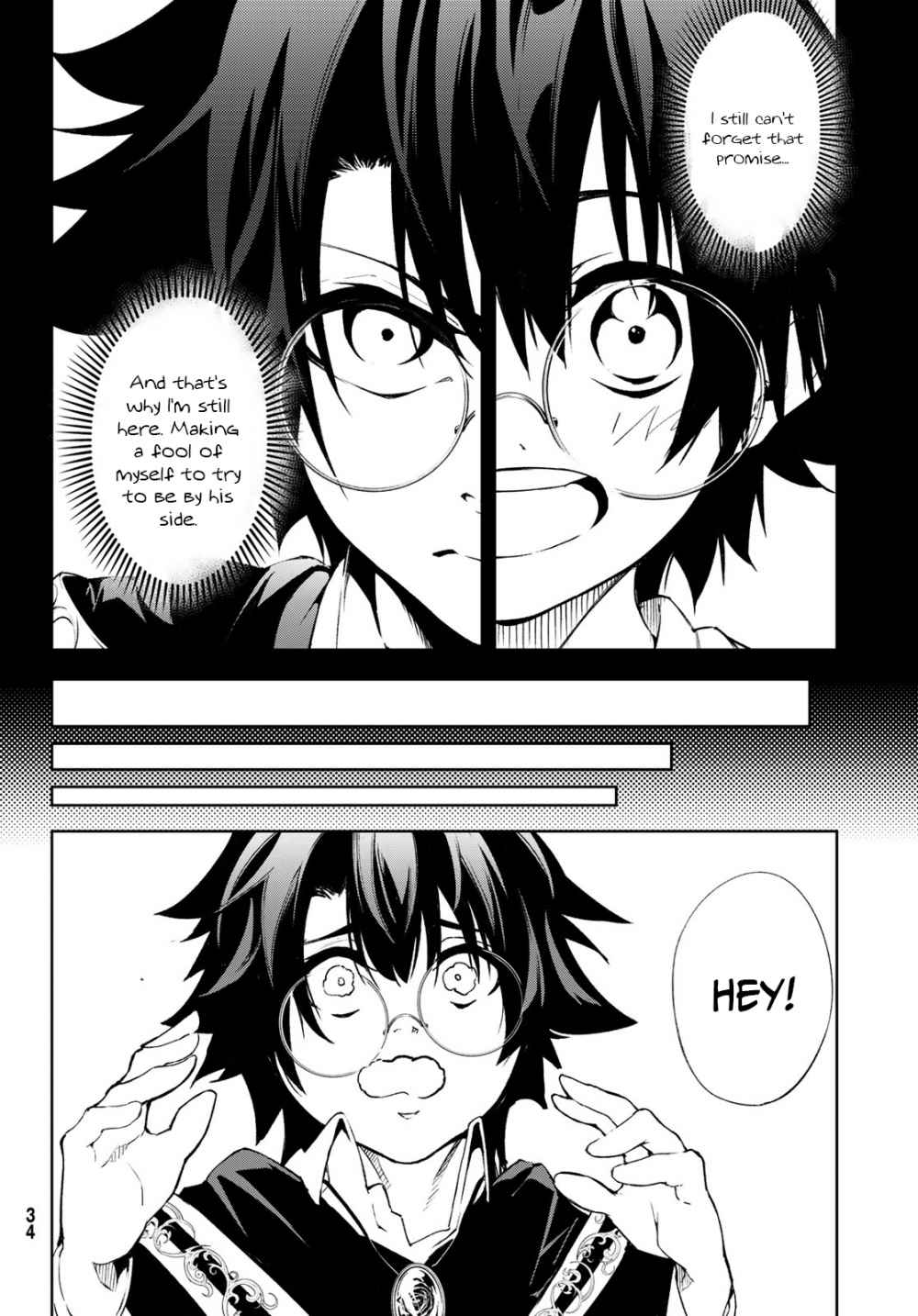Tsue to Tsurugi no Wistoria Chap 1.1 - Next Chap 2.1