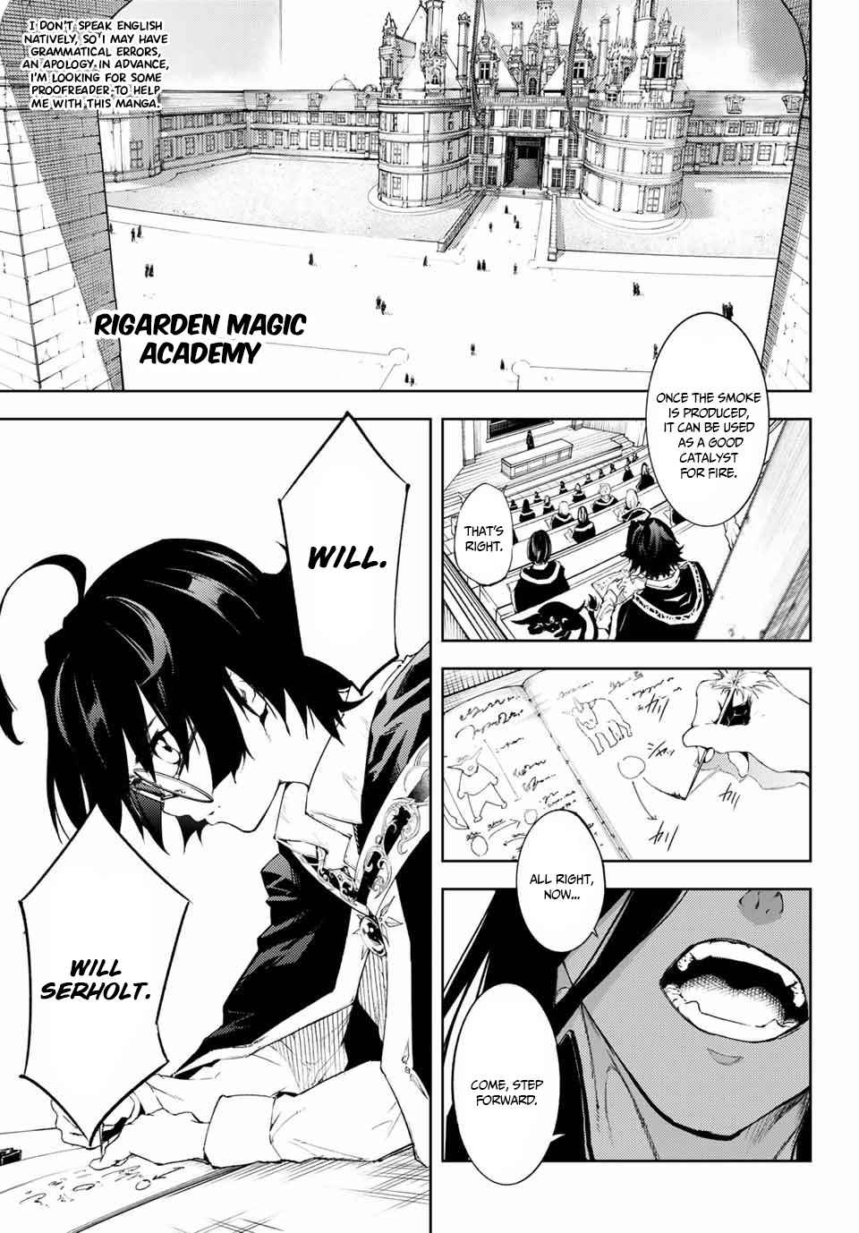 Tsue to Tsurugi no Wistoria Chap 1.1 - Next Chap 2.1