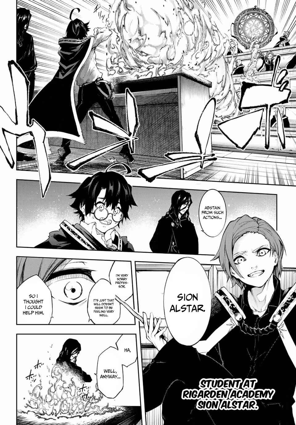 Tsue to Tsurugi no Wistoria Chap 1.1 - Next Chap 2.1