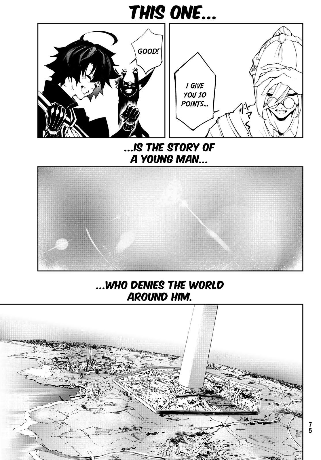Tsue to Tsurugi no Wistoria Chap 1.2 - Next Chap 2.2