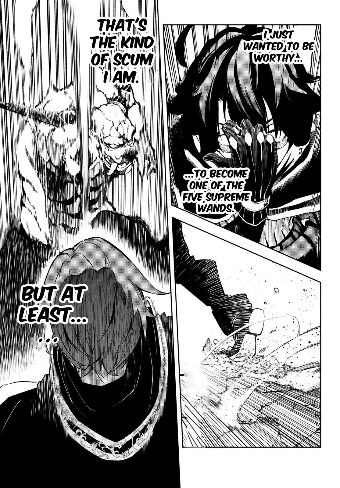 Tsue to Tsurugi no Wistoria Chap 1.2 - Next Chap 2.2