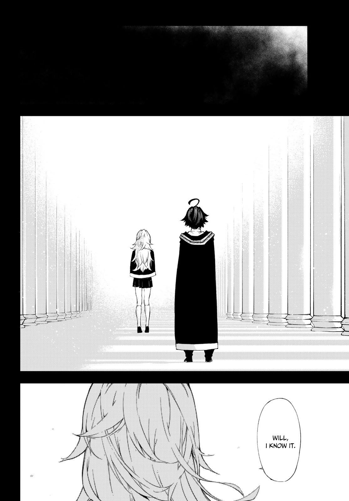 Tsue to Tsurugi no Wistoria Chap 1.2 - Next Chap 2.2