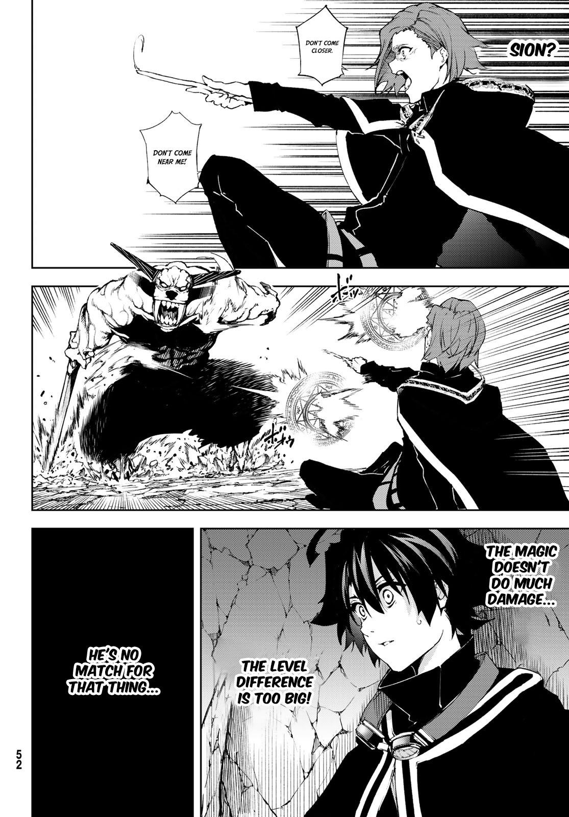 Tsue to Tsurugi no Wistoria Chap 1.2 - Next Chap 2.2