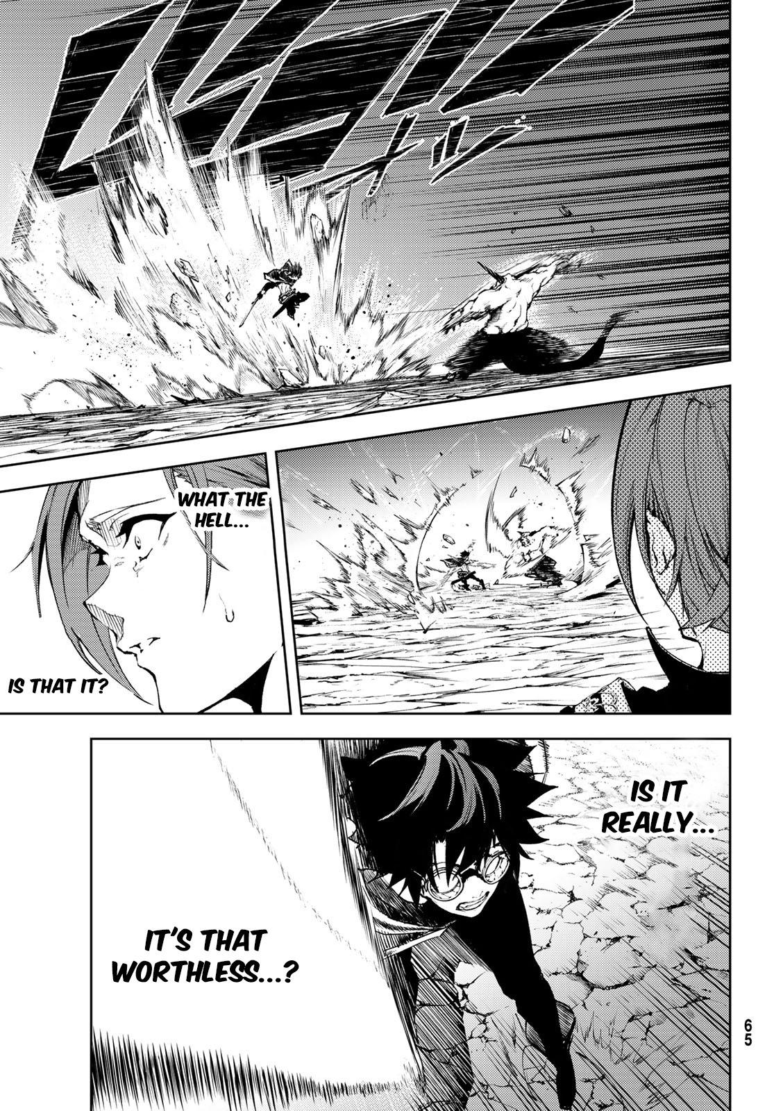 Tsue to Tsurugi no Wistoria Chap 1.2 - Next Chap 2.2