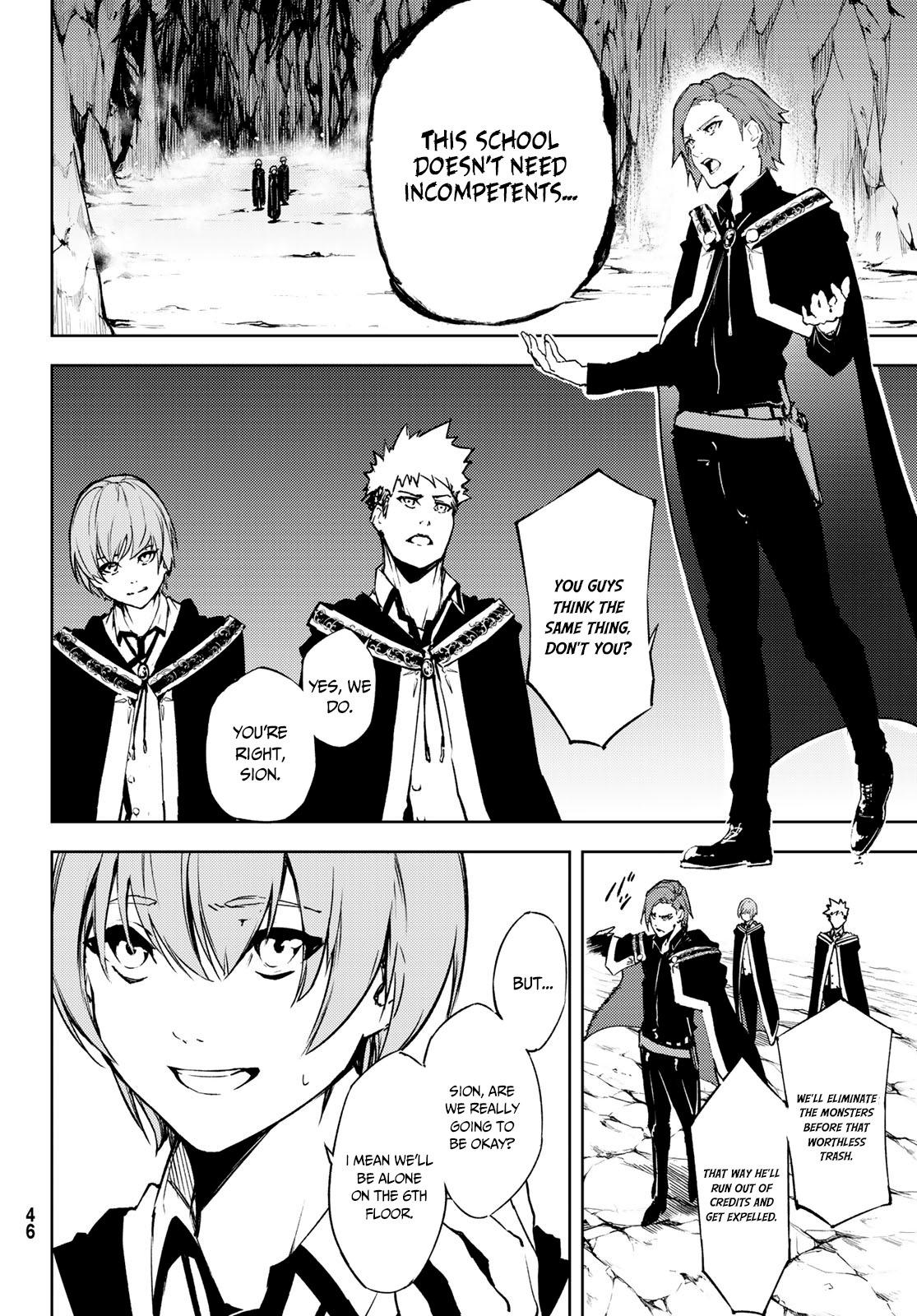 Tsue to Tsurugi no Wistoria Chap 1.2 - Next Chap 2.2