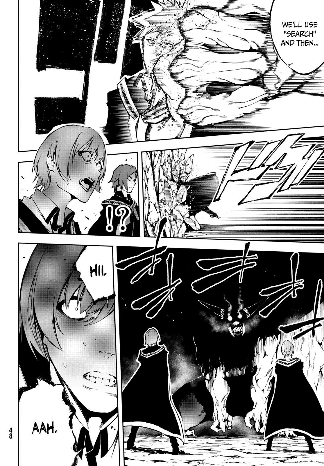 Tsue to Tsurugi no Wistoria Chap 1.2 - Next Chap 2.2