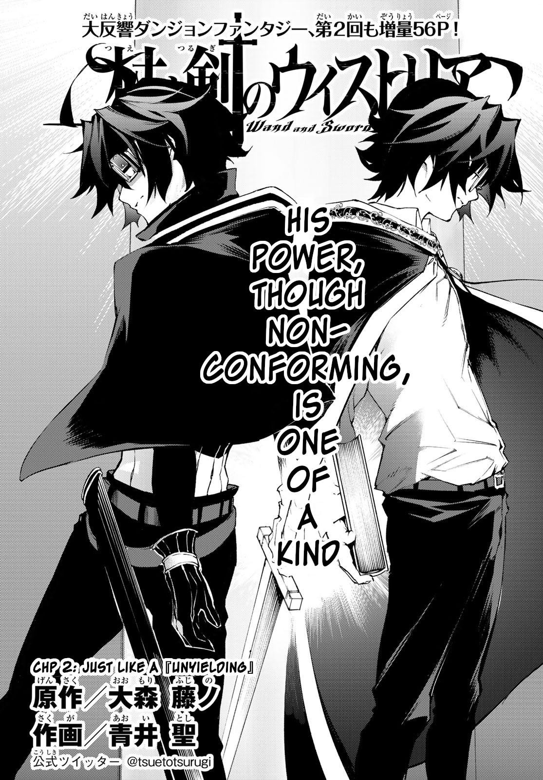 Tsue to Tsurugi no Wistoria Chap 2 - Next Chap 3