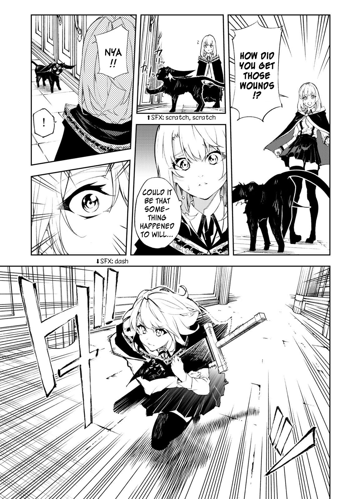 Tsue to Tsurugi no Wistoria Chap 2 - Next Chap 3