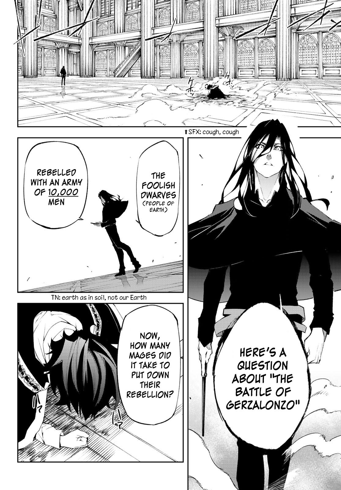 Tsue to Tsurugi no Wistoria Chap 2 - Next Chap 3