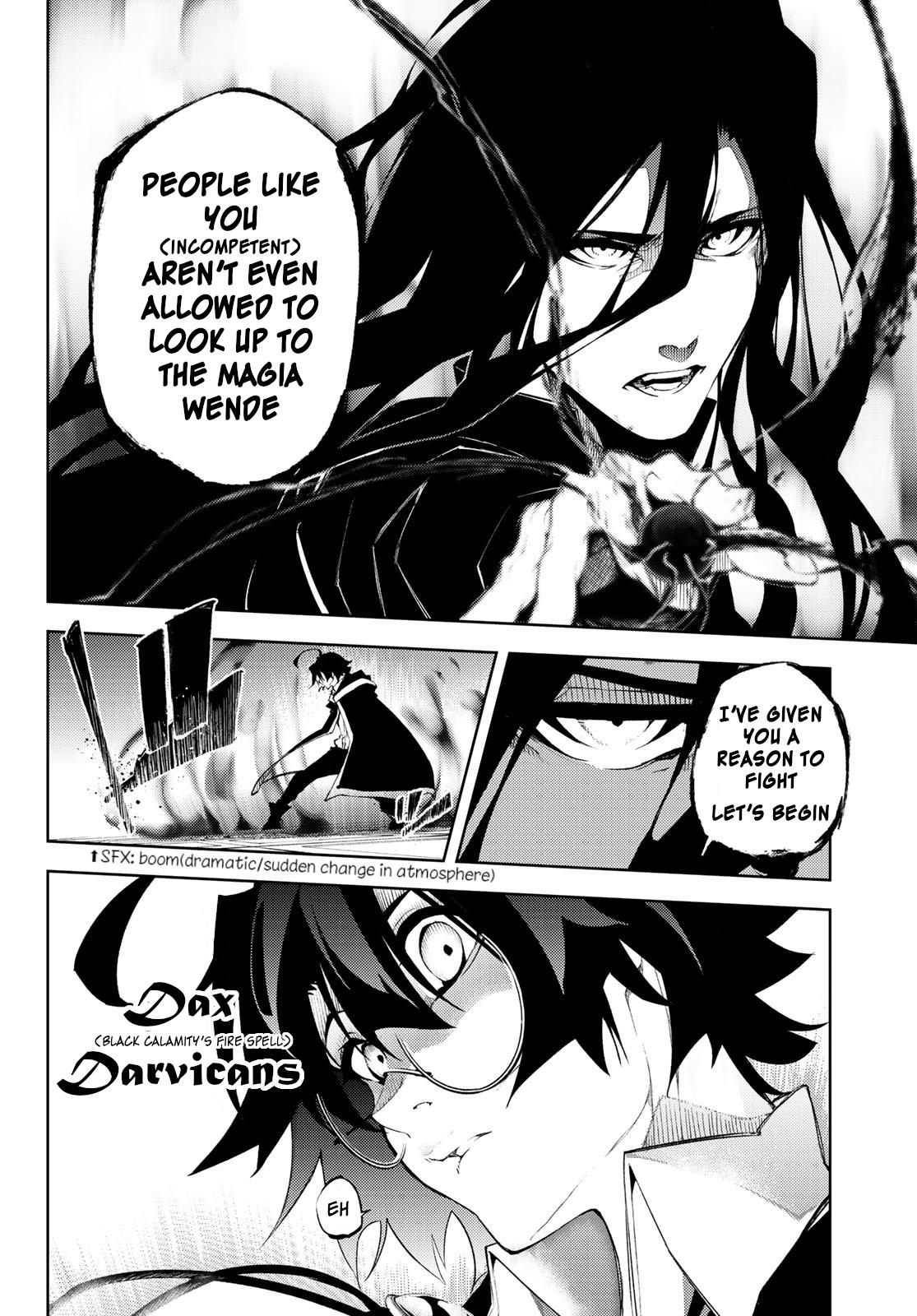 Tsue to Tsurugi no Wistoria Chap 2 - Next Chap 3