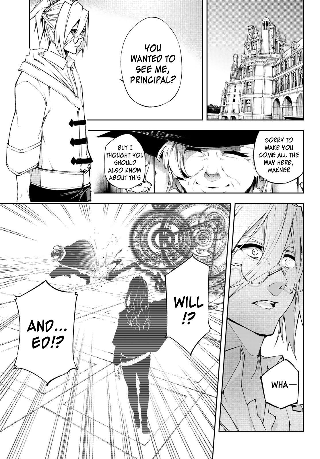 Tsue to Tsurugi no Wistoria Chap 2 - Next Chap 3