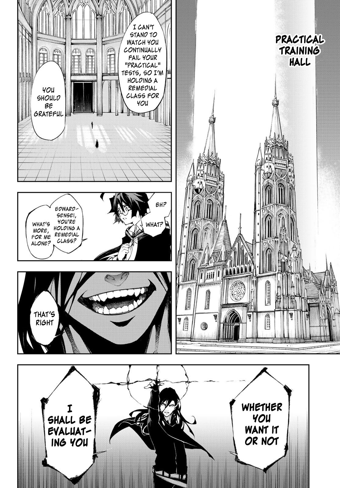 Tsue to Tsurugi no Wistoria Chap 2 - Next Chap 3
