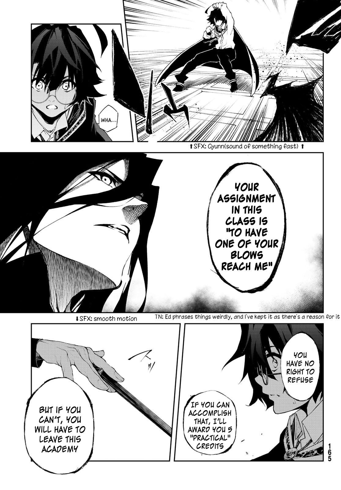 Tsue to Tsurugi no Wistoria Chap 2 - Next Chap 3