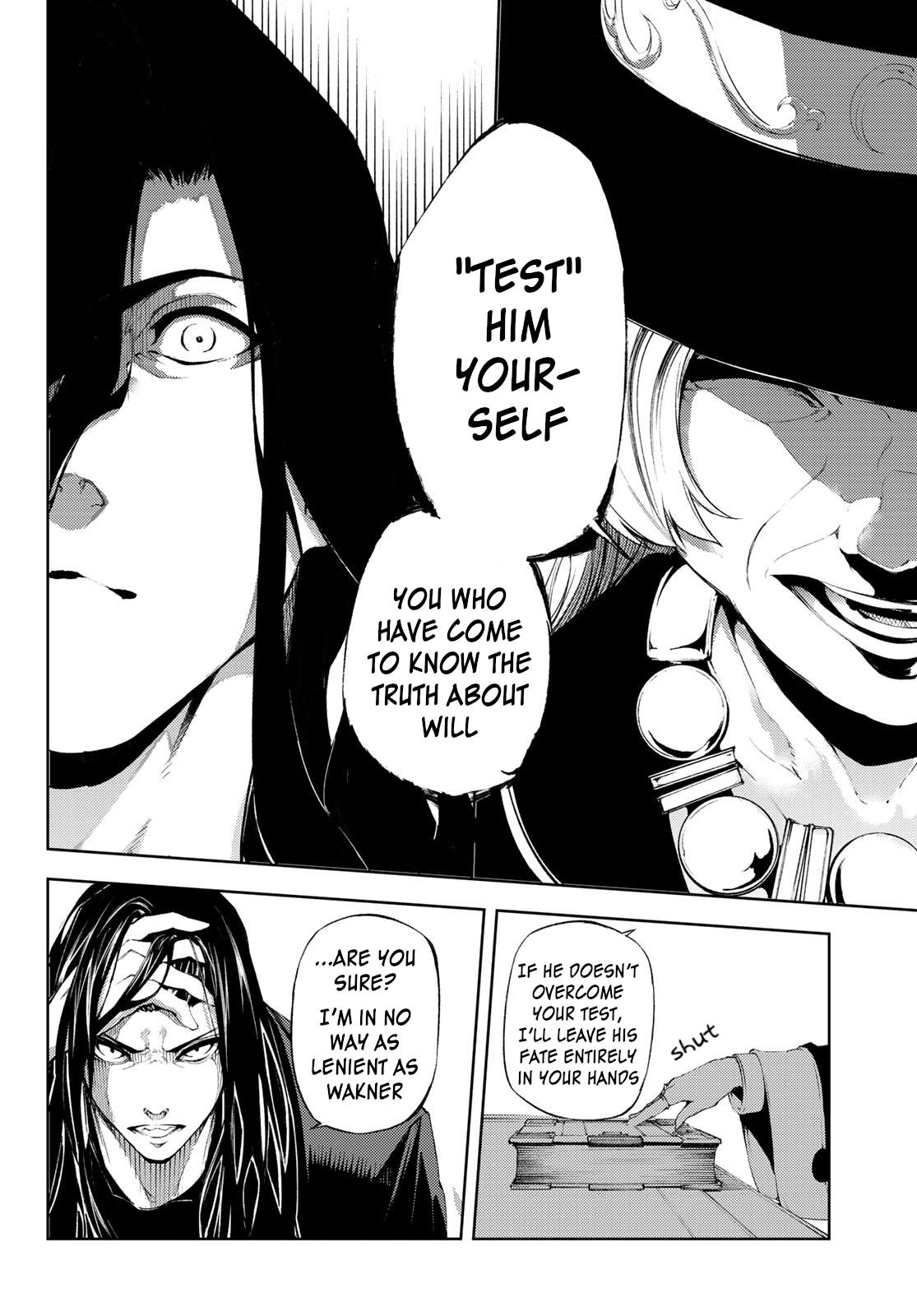 Tsue to Tsurugi no Wistoria Chap 2 - Next Chap 3