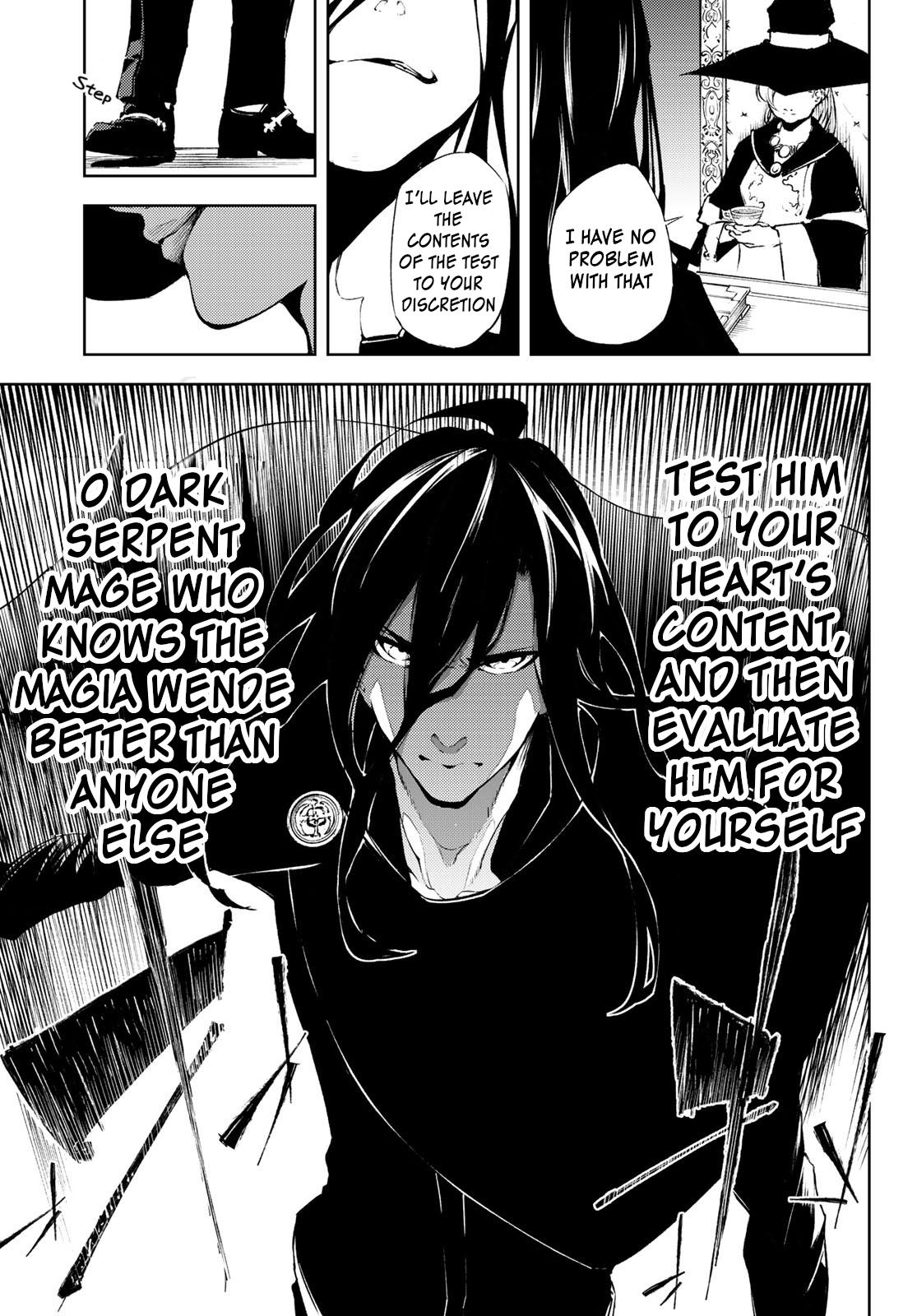 Tsue to Tsurugi no Wistoria Chap 2 - Next Chap 3