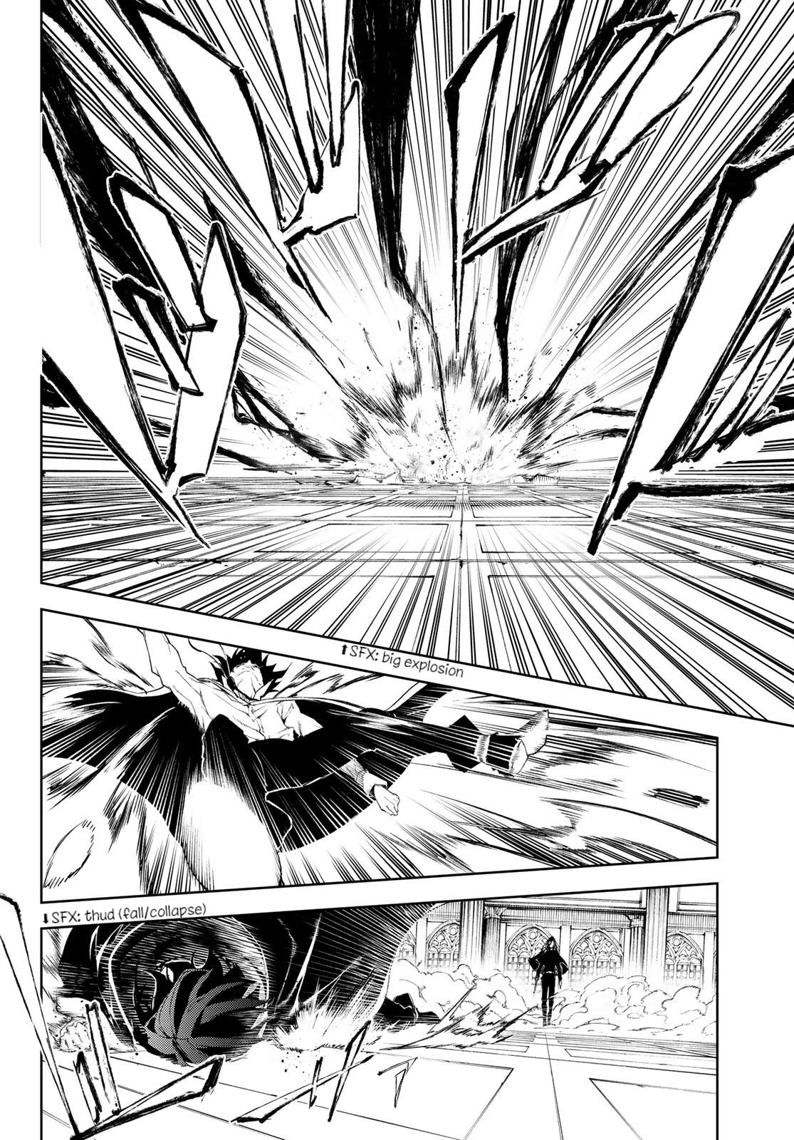 Tsue to Tsurugi no Wistoria Chap 2 - Next Chap 3