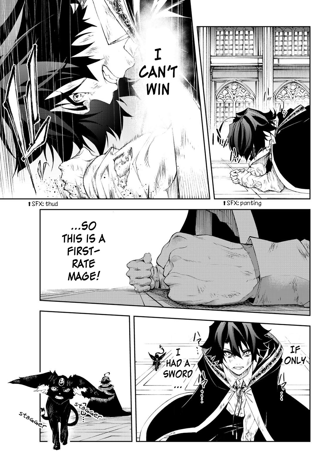 Tsue to Tsurugi no Wistoria Chap 2 - Next Chap 3