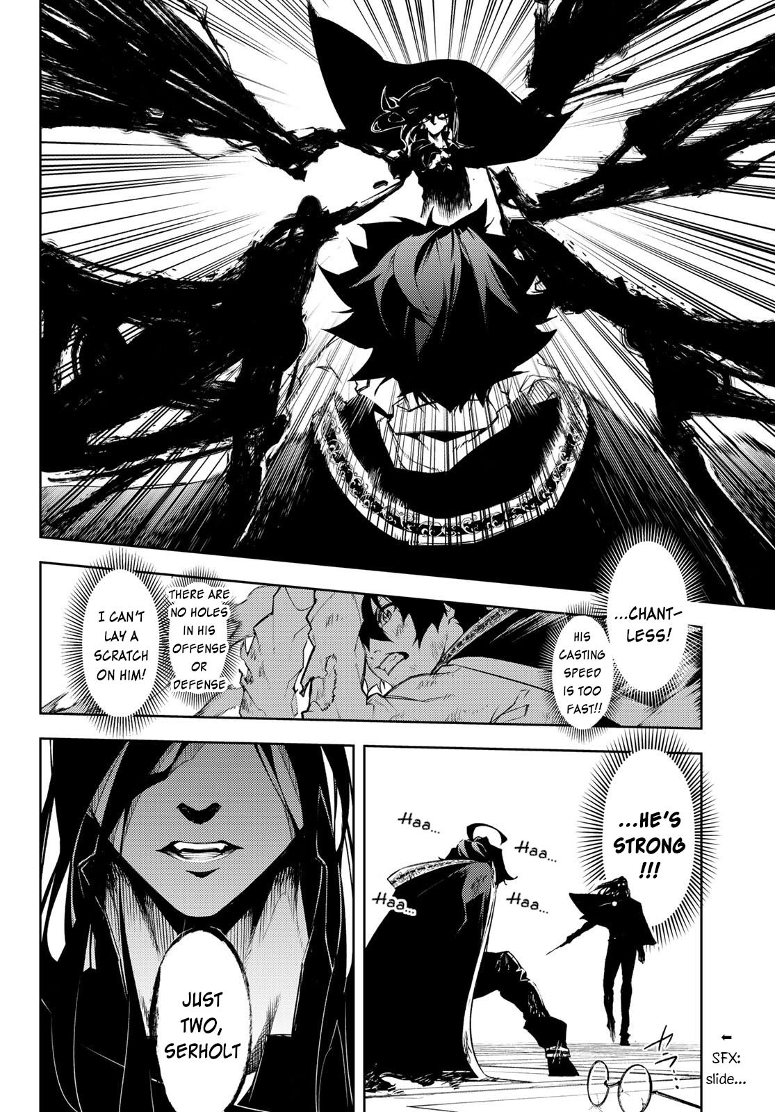 Tsue to Tsurugi no Wistoria Chap 2 - Next Chap 3
