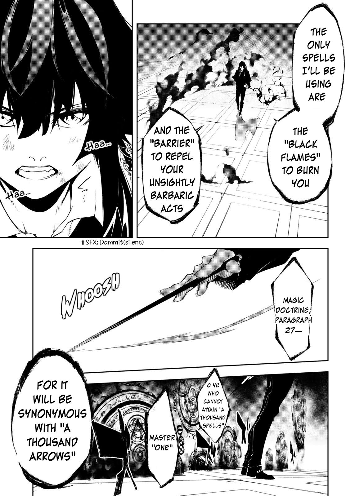 Tsue to Tsurugi no Wistoria Chap 2 - Next Chap 3