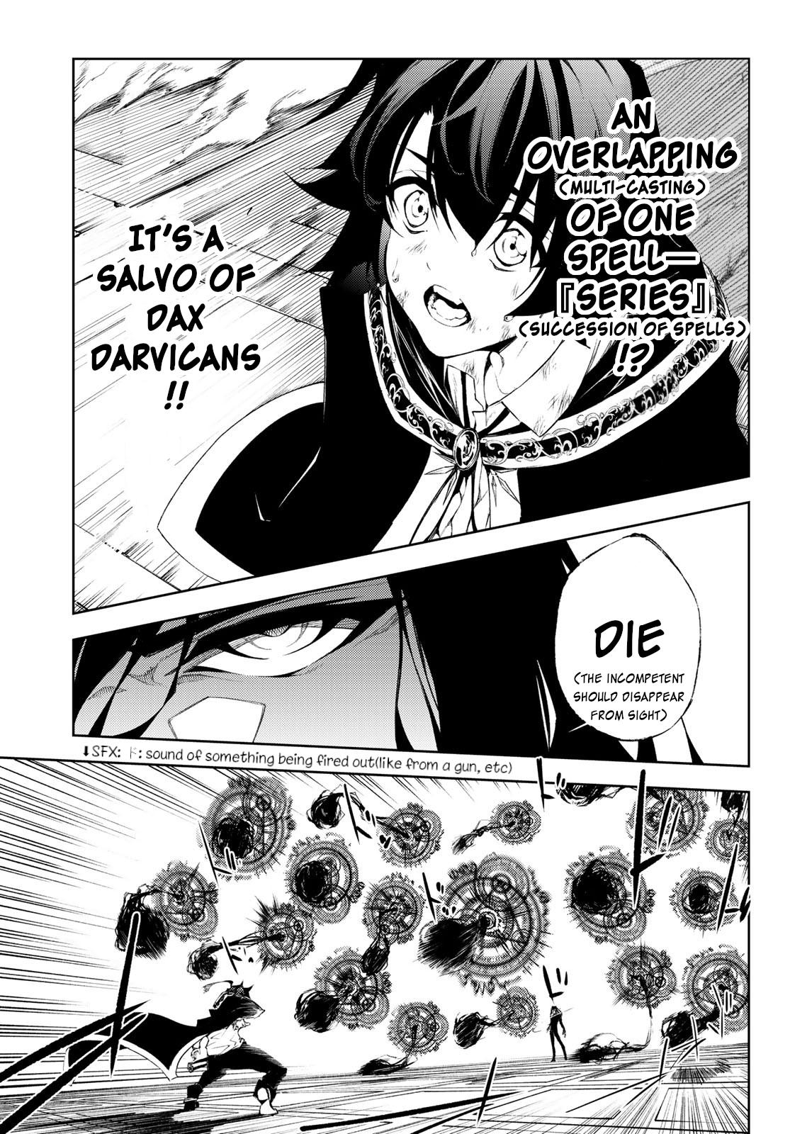Tsue to Tsurugi no Wistoria Chap 2 - Next Chap 3