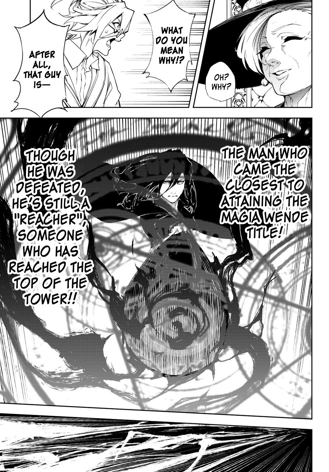 Tsue to Tsurugi no Wistoria Chap 2 - Next Chap 3