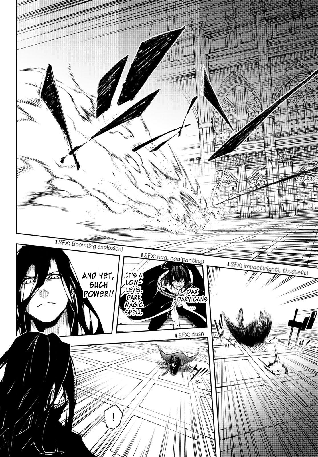 Tsue to Tsurugi no Wistoria Chap 2 - Next Chap 3