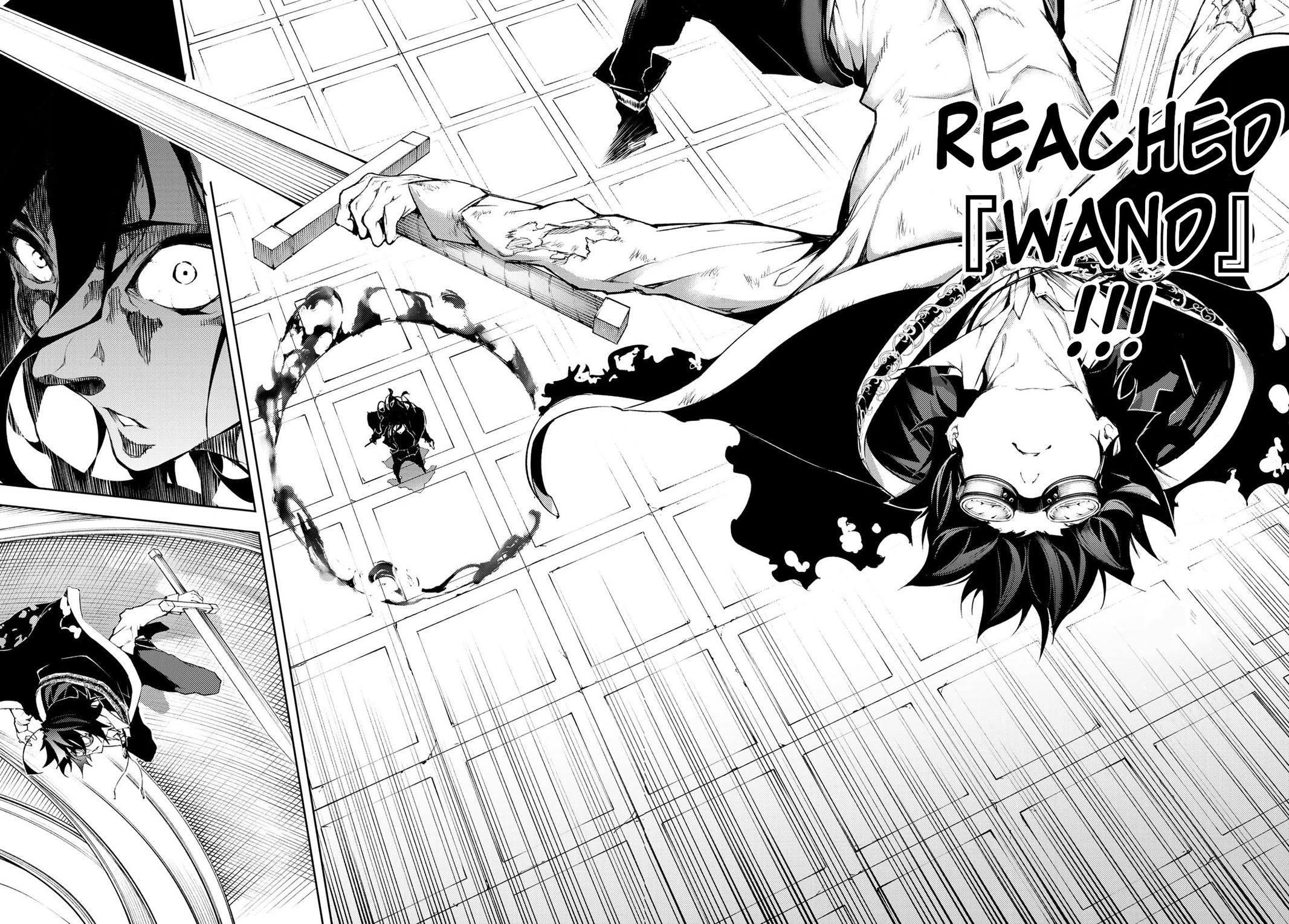 Tsue to Tsurugi no Wistoria Chap 2 - Next Chap 3